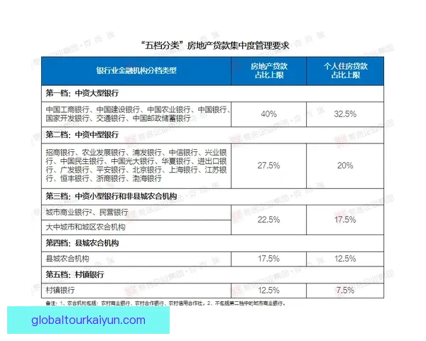 霍村锋线表现持续提升，近期状态值得关注