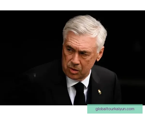 安切洛蒂战术执行案例展现球队控制力与变化多端的竞争力分析