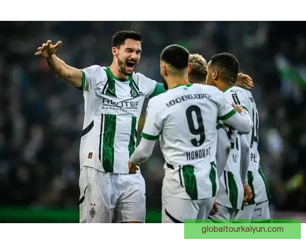 德甲门兴在近期比赛中实现逆转，状态回暖值得关注