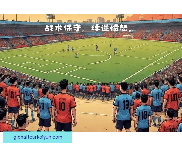 阿尔特塔战术适配情况分析：强队表现与未来发展趋势