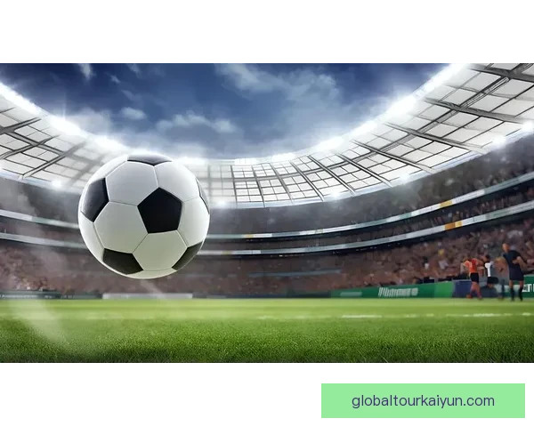 葡超球迷文化：传统、激情与地域认同的融合