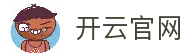 Kaiyun 开云中国官网｜官方信息 · 正规服务